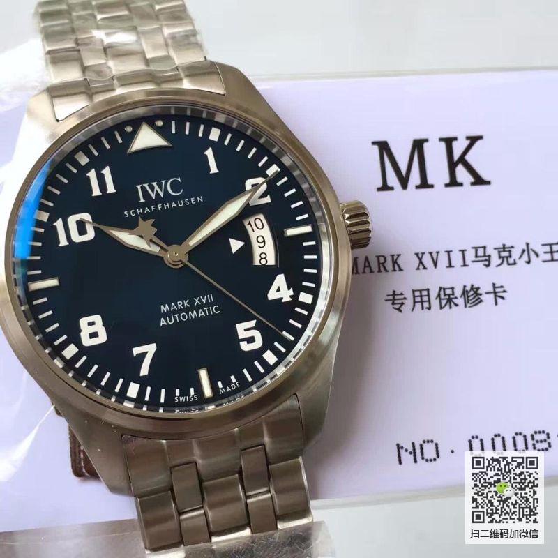MKS厂万国马克十七 MKS厂高仿万国飞行员系列IW326506腕表 蓝色表盘价格_多少钱_报价-实名表业高仿手表商城