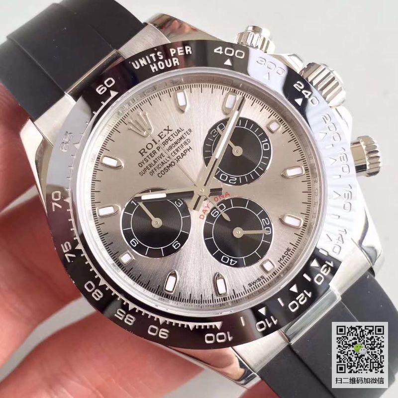 ar厂 rolex 劳力士 cosmograph daytona 宇宙计型 迪通拿 116519ln