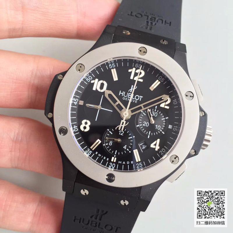 v6 hublot