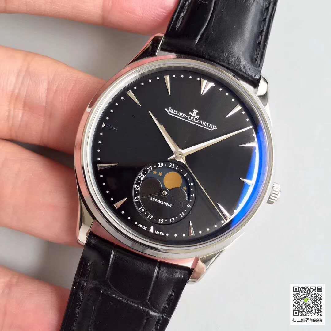 jaeger lecoultre q1368470