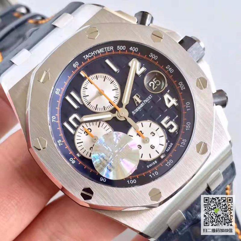 jf厂ap计时 26470 jf厂爱彼皇家橡树离岸型26470st.oo.a027ca.