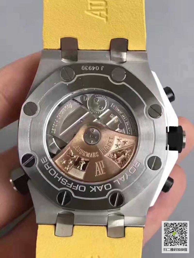 jf厂ap手表26703 jf厂爱彼皇家橡树离岸型 26703st.oo.a051ca.
