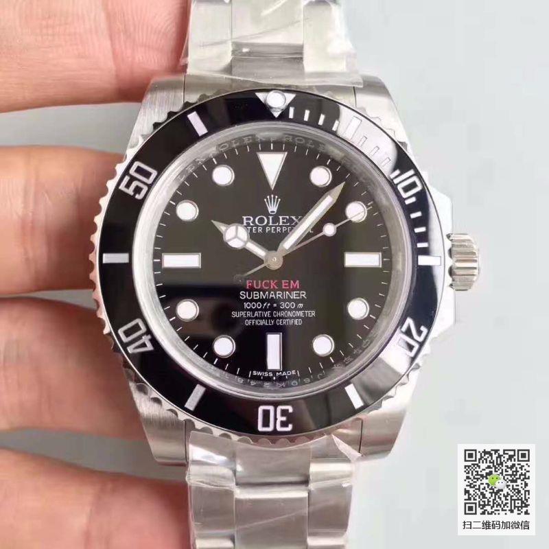 supreme submariner rolex