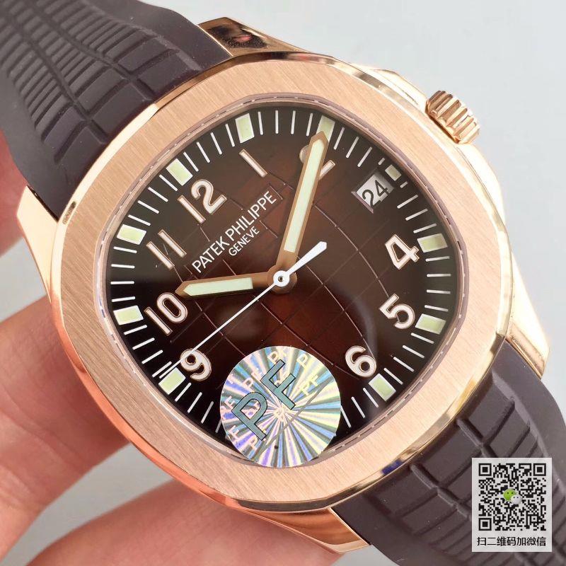 【百达翡丽5167R-001】PF厂一比一精仿百达翡丽PATEK PHILIPPE 潜水Aquanaut系列5167R-001 18K玫瑰金，棕面，自动上链机械钢带男士价格_多少钱_报价-实名表业高仿手表商城