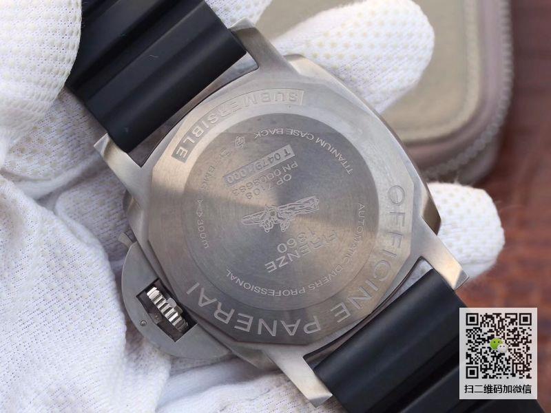 【沛纳海PAM00692】XF厂一比一高仿Panerai 沛纳海 LUMINOR 1950 PAM00692 Pam692价格_多少钱_报价-实名表业高仿手表商城