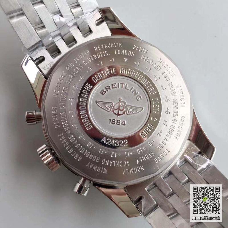 【百年灵A2432212|G571】JF厂一比一高仿百年灵Breitling navitimer 01 航空计时01腕表 A2432212|G571,白面,男士多功能自动机械手表价格_多少钱_报价-实名表业高仿手表商城