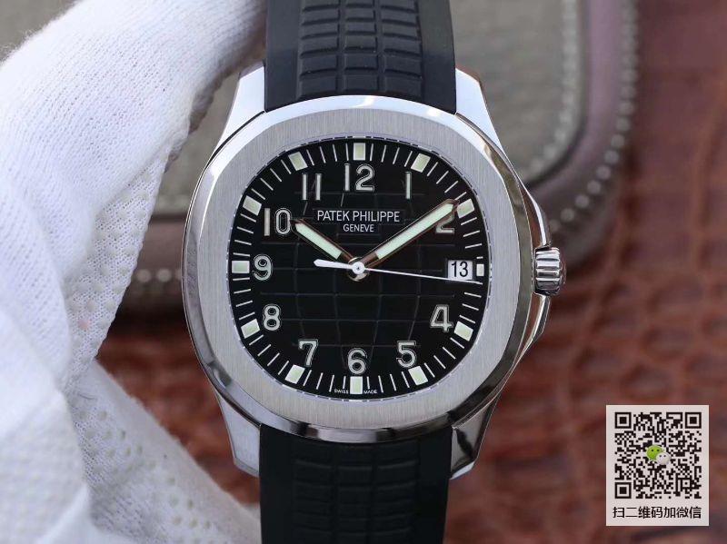 【百达翡丽5167A-001】一比一高仿百达翡丽PATEK PHILIPPE 潜水Aquanaut系列5167A-001 自动上链机械男士价格_多少钱_报价-实名表业高仿手表商城