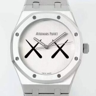 Aps Audemars Piguet 15500 Kaws Collaboration — Replica