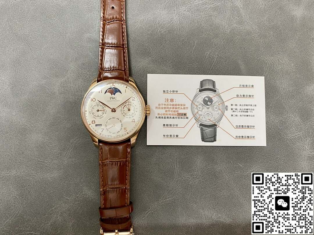 Aps Iwc Portuguese Perpetual Calendar Iw503302 Annual Calendar Display — Replica - photo 6
