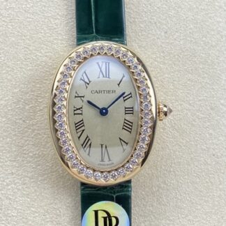 Dr Cartier Bathtub Wjba0038 Gold — Replica
