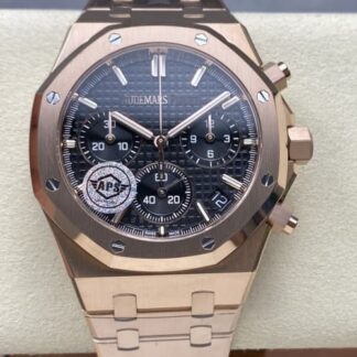 Aps Factory Audemars Piguet Royal Oak 26240Or Oo 1320Or 06 Glass Case Back — Replica