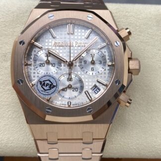 Aps Factory Audemars Piguet Royal Oak 26240Or Oo 1320Or 07 Stick Shaped Hour Markers — Replica