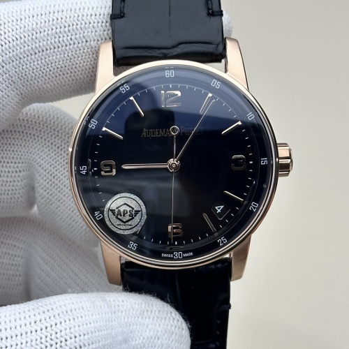 Aps Factory Audemars Piguet Code 11 59 15210Or Oo A002Cr 01 Alligator Leather Strap — Replica - photo 1