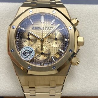 Aps Factory Audemars Piguet Royal Oak 26240Ba Oo 1320Ba 02 Gold Strap — Replica