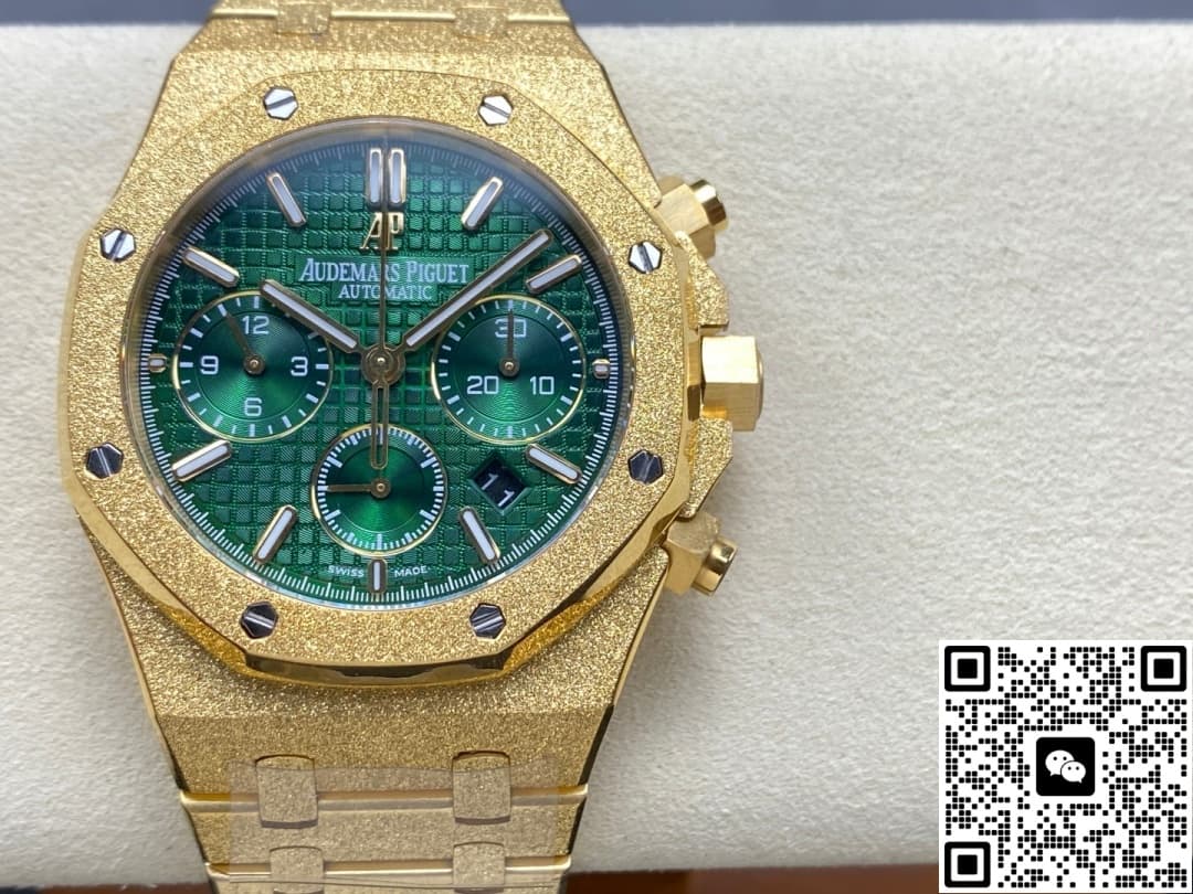 Om Factory Audemars Piguet Royal Oak 26331Ba Oo 1220Ba 02 Gold Strap — Replica - photo 2
