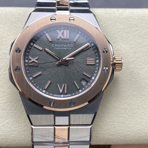 Gh Factory Chopard Snow Mountain Pride 298600 6001 Gold Watch Strap — Replica - photo 1