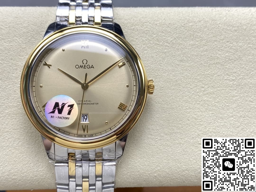 N1 Factory Omega De Ville 434 20 40 20 08 001 Gold Watch Strap — Replica - photo 2