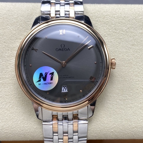 N1 Factory Omega De Ville 434 20 40 20 06 001 Date Display — Replica - photo 1