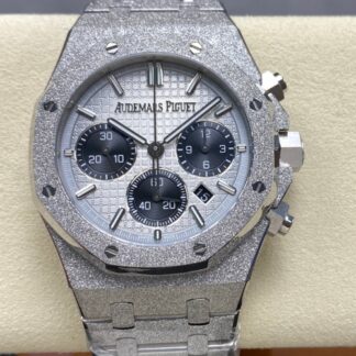Om Factory Audemars Piguet Royal Oak 26240Bc Gg 1324Bc 01 Hammered Gold Craftsmanship — Replica