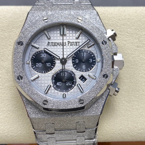 Om Factory Audemars Piguet Royal Oak 26240Bc Gg 1324Bc 01 Hammered Gold Craftsmanship — Replica - photo 1