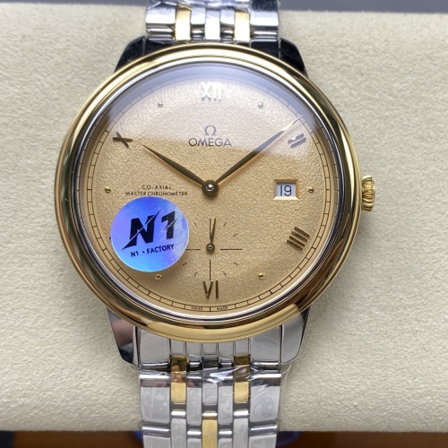 N1 Factory Omega De Ville 434 20 41 20 08 001 Transparent Case Back — Replica - photo 1