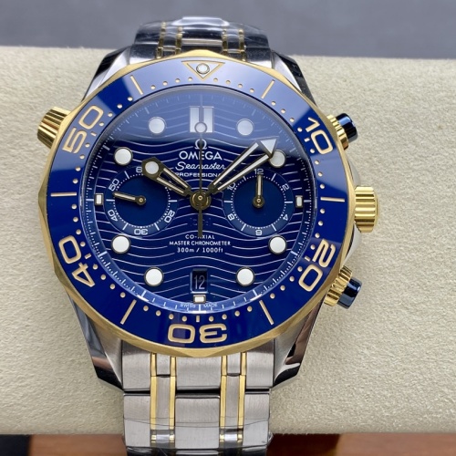 N1 Factory Omega Seamaster 210 20 44 51 03 001 Ceramic Bezel — Replica - photo 1