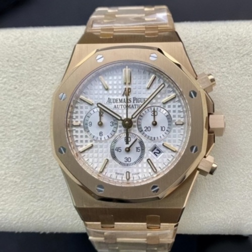 Aps Factory Audemars Piguet Royal Oak 26320Ba Oo 1220Ba 01 Silver Dial — Replica - photo 1