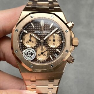 Aps Factory Audemars Piguet Royal Oak 26240Or Oo 1220Or 02 Brown Dial — Replica