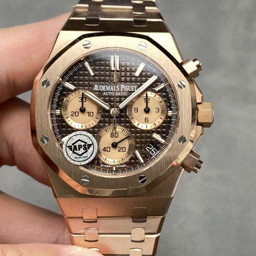 Aps Factory Audemars Piguet Royal Oak 26240Or Oo 1220Or 02 Brown Dial — Replica - photo 1