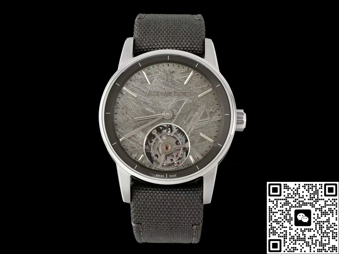 App Factory Audemars Piguet Code11 59 26396Qt Oo D009Kb 01 Stainless Steel Bezel — Replica - photo 2