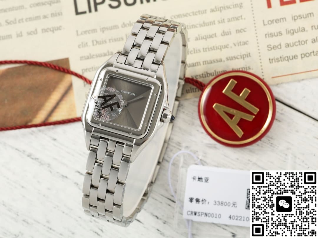 Af Factory Cartier Panthere Wspn0010 Stainless Steel Watch Strap — Replica - photo 2
