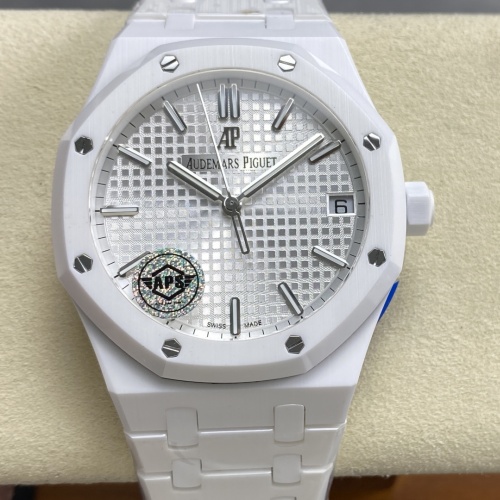Aps Factory Audemars Piguet Royal Oak 15500 Date Display — Replica - photo 1