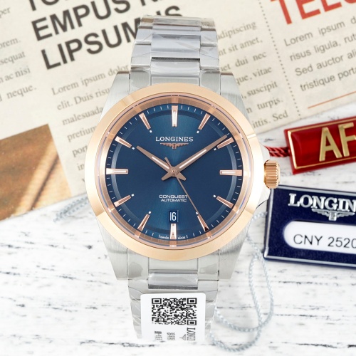 Af Factory Longines Concas L3 320 5 92 6 Rose Gold Bezel — Replica - photo 1