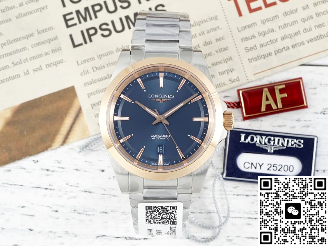 Af Factory Longines Concas L3 320 5 92 6 Rose Gold Bezel — Replica - photo 2