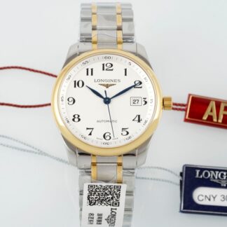 Af Factory Longines Master L2 793 5 78 7 Stainless Steel Case — Replica