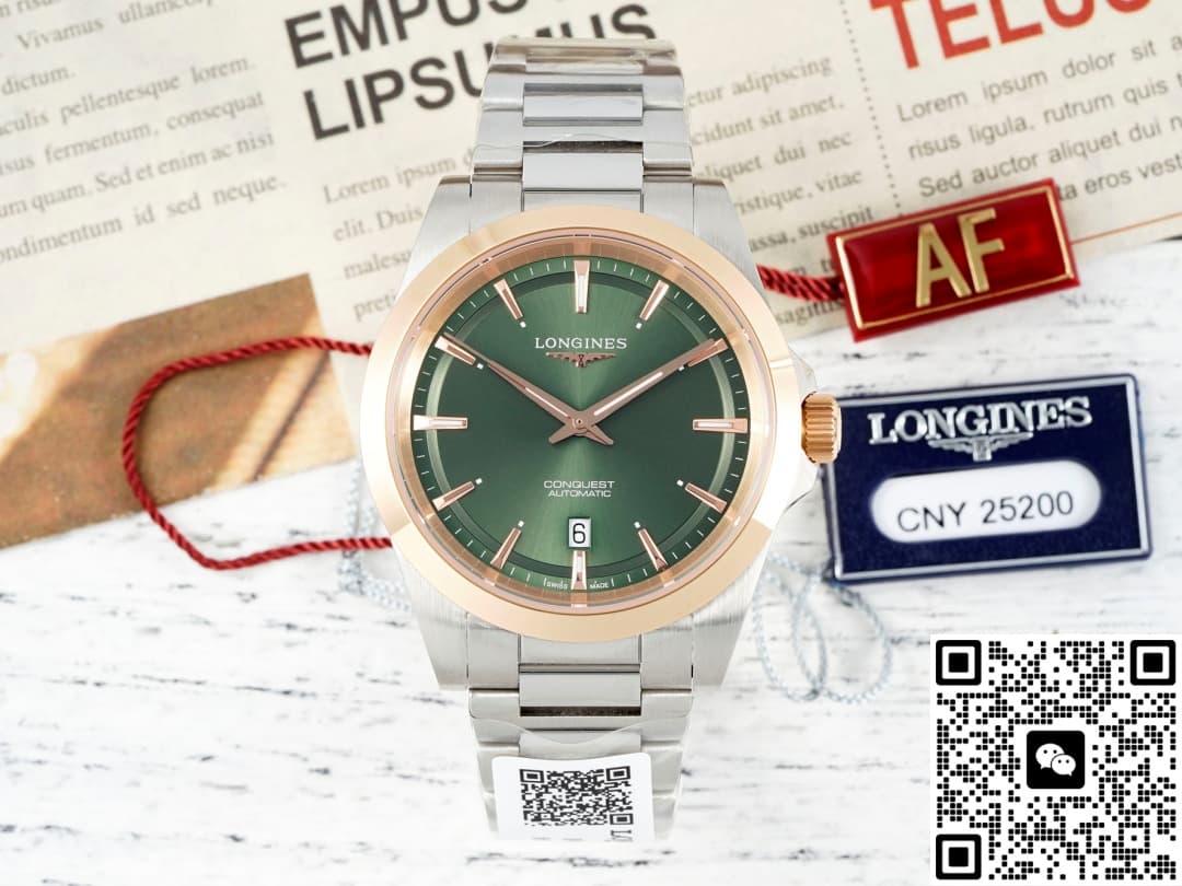Af Factory Longines Conquest L3 320 5 02 6 Anti Magnetic Function — Replica - photo 2