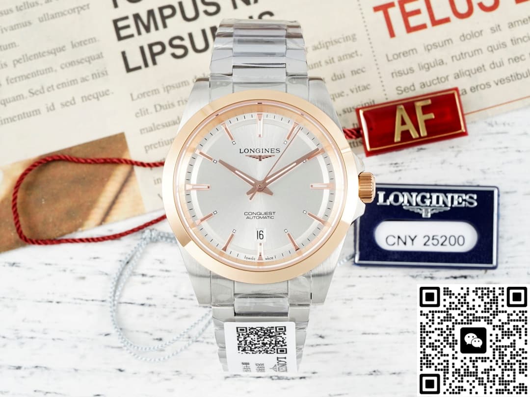 Af Factory Longines Conquest L3 320 5 72 6 Rod Hour Marker — Replica - photo 2