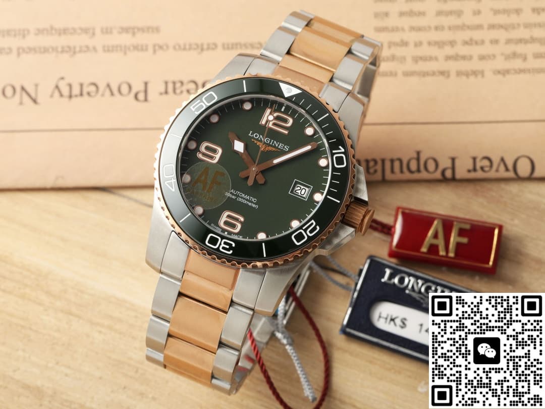 Af Factory Longines Concas L3 781 3 06 7 Solid Bottom — Replica - photo 2