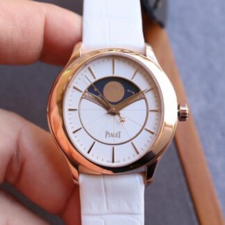 Cc Factory Piaget Jewelry Watch G0A40110 Alligator Leather Strap — Replica