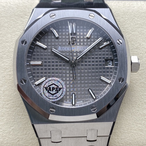 Aps Factory Audemars Piguet Royal Oak 15500St Oo 1220St 02 Stainless Steel Bezel — Replica - photo 1