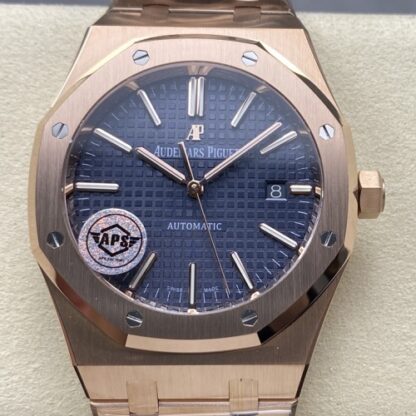 APS厂爱彼15400OR.OO.1220OR.03,复刻爱彼皇家橡树15400OR.OO.1220OR.03蓝色表盘男表价格_多少钱_报价-实名表业高仿手表商城