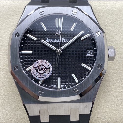Aps Factory Audemars Piguet Royal Oak 15500St Transparent Case Back — Replica - photo 1