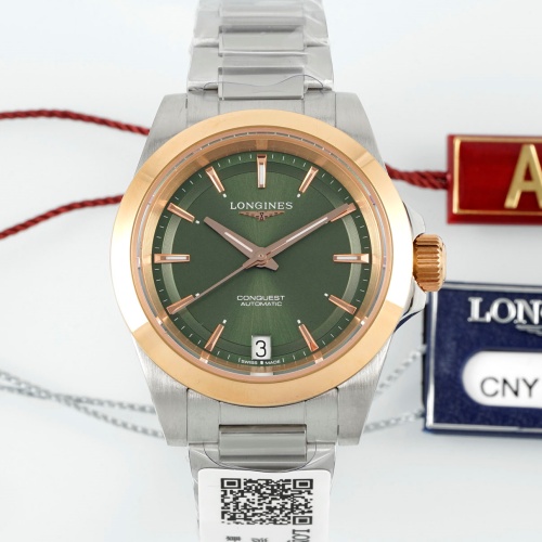 Af Factory Longines Concas L3 430 5 02 6 — Replica - photo 1