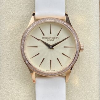 Patek Philippe Classic Watch 4897R 010 — Replica