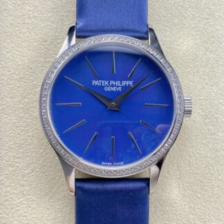 Patek Philippe Classic Watch 4897G 001 — Replica