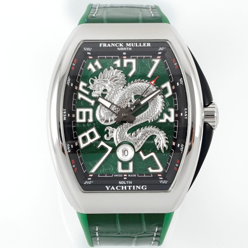 Abf Factory Franck Muller Vanguard Silver Case — Replica - photo 1