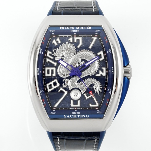 Abf Factory Franck Muller Vanguard Digital Hour Markers — Replica - photo 1