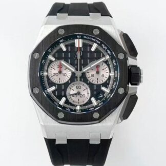 Aps Factory Audemars Piguet Royal Oak Offshore 26420So Oo A002Ca 01 Stainless Steel Case — Replica