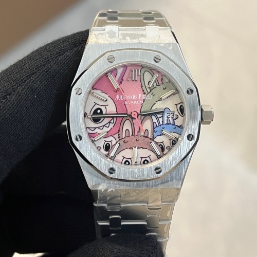 Omf Factory Audemars Piguet Royal Oak Labubu Joint Stainless Steel Strap — Replica - photo 1