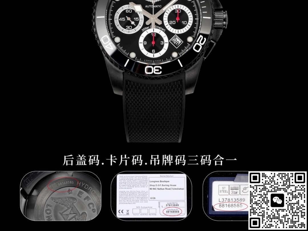 Tw Factory Longines Conquest L3 883 4 56 9 — Replica - photo 5